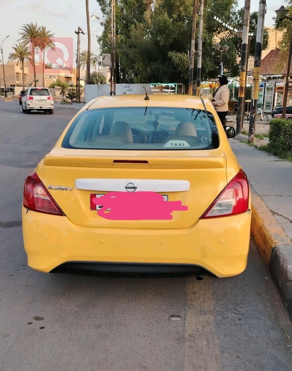 نيسان صني